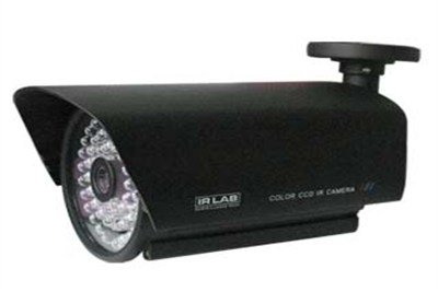 IRLAB CCTV Camera