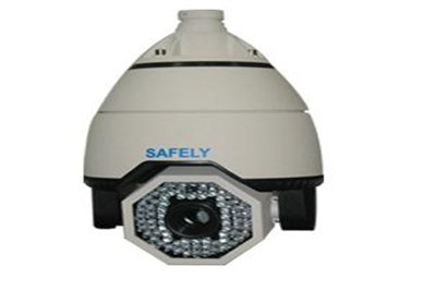 Safely CCTV Camera
